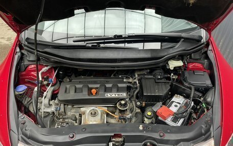 Honda Civic VIII, 2008 год, 789 000 рублей, 18 фотография