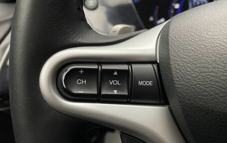 Honda Civic VIII, 2008 год, 789 000 рублей, 8 фотография