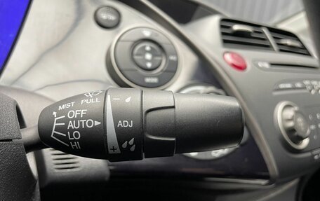 Honda Civic VIII, 2008 год, 789 000 рублей, 11 фотография