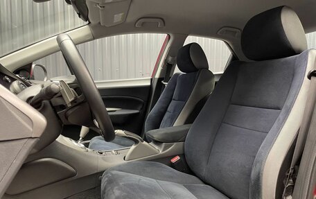 Honda Civic VIII, 2008 год, 789 000 рублей, 19 фотография