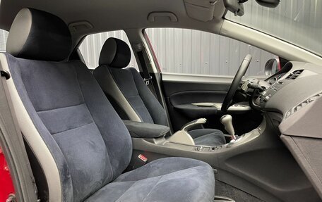 Honda Civic VIII, 2008 год, 789 000 рублей, 20 фотография