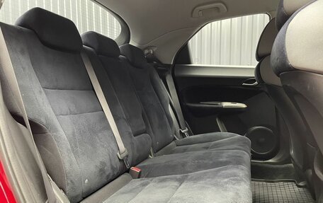 Honda Civic VIII, 2008 год, 789 000 рублей, 22 фотография