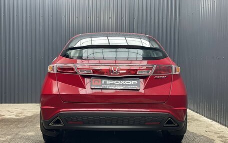 Honda Civic VIII, 2008 год, 789 000 рублей, 26 фотография