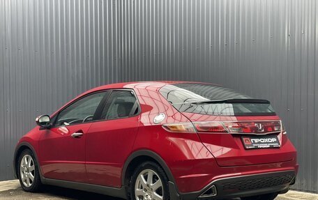 Honda Civic VIII, 2008 год, 789 000 рублей, 27 фотография