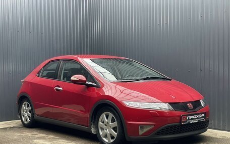 Honda Civic VIII, 2008 год, 789 000 рублей, 23 фотография