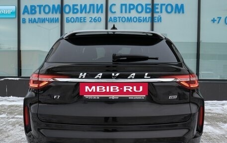 Haval F7 I, 2022 год, 1 650 000 рублей, 4 фотография