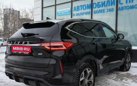 Haval F7 I, 2022 год, 1 650 000 рублей, 5 фотография