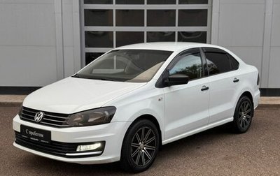Volkswagen Polo VI (EU Market), 2018 год, 960 000 рублей, 1 фотография