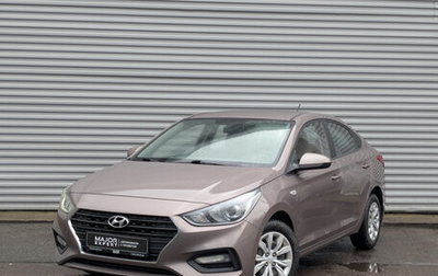 Hyundai Solaris II рестайлинг, 2018 год, 1 265 000 рублей, 1 фотография