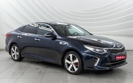 KIA Optima IV, 2017 год, 2 078 000 рублей, 1 фотография