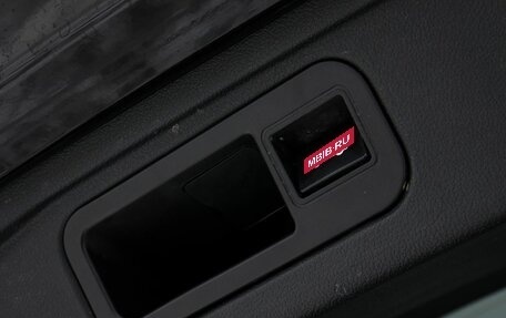 Haval F7 I, 2022 год, 1 650 000 рублей, 19 фотография