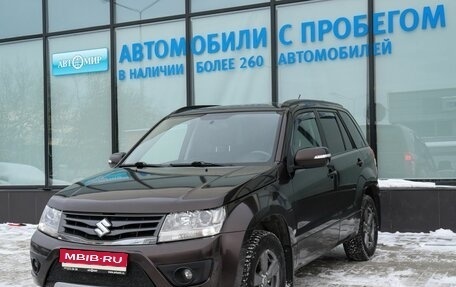 Suzuki Grand Vitara, 2014 год, 1 505 000 рублей, 1 фотография