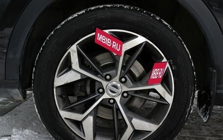 Haval F7 I, 2022 год, 1 650 000 рублей, 20 фотография