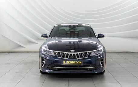 KIA Optima IV, 2017 год, 2 078 000 рублей, 3 фотография