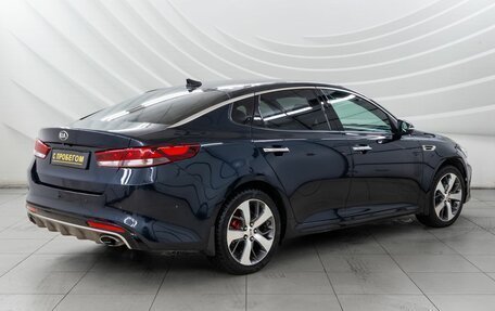 KIA Optima IV, 2017 год, 2 078 000 рублей, 8 фотография