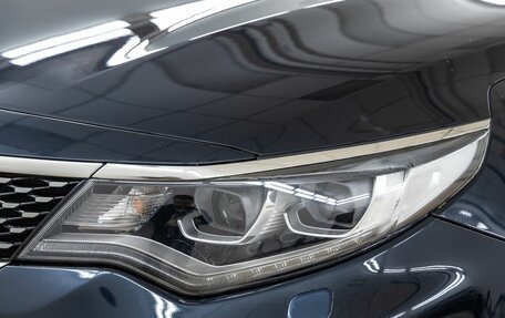 KIA Optima IV, 2017 год, 2 078 000 рублей, 11 фотография