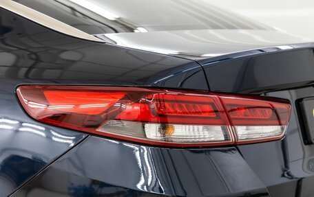 KIA Optima IV, 2017 год, 2 078 000 рублей, 13 фотография