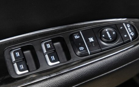 KIA Optima IV, 2017 год, 2 078 000 рублей, 17 фотография