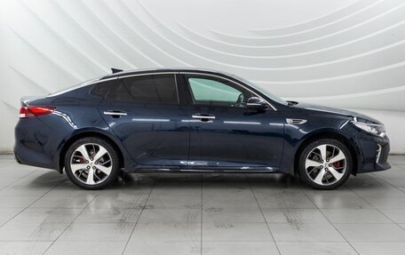 KIA Optima IV, 2017 год, 2 078 000 рублей, 9 фотография