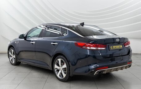 KIA Optima IV, 2017 год, 2 078 000 рублей, 6 фотография