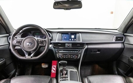 KIA Optima IV, 2017 год, 2 078 000 рублей, 15 фотография