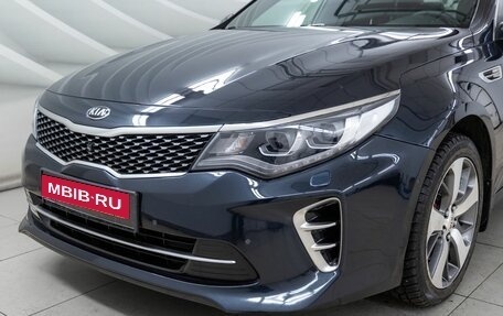 KIA Optima IV, 2017 год, 2 078 000 рублей, 12 фотография