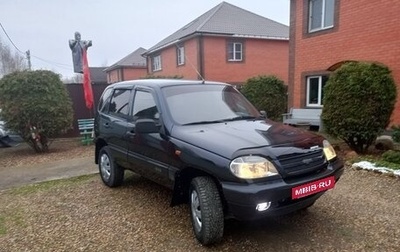 Chevrolet Niva I рестайлинг, 2008 год, 390 000 рублей, 1 фотография