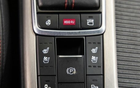 KIA Optima IV, 2017 год, 2 078 000 рублей, 24 фотография