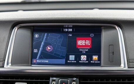 KIA Optima IV, 2017 год, 2 078 000 рублей, 20 фотография