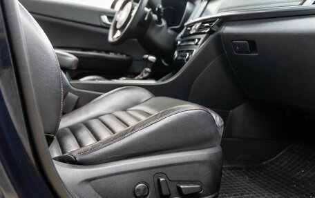 KIA Optima IV, 2017 год, 2 078 000 рублей, 26 фотография