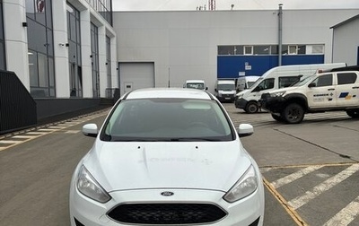 Ford Focus III, 2016 год, 700 000 рублей, 1 фотография