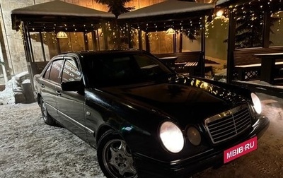 Mercedes-Benz E-Класс, 1997 год, 280 000 рублей, 1 фотография