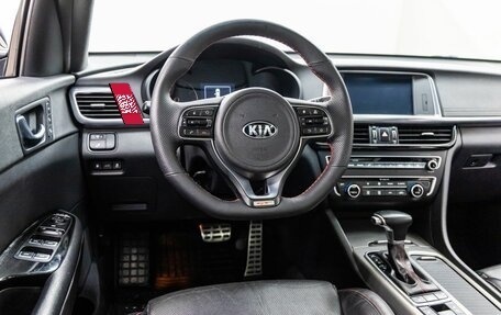 KIA Optima IV, 2017 год, 2 078 000 рублей, 27 фотография