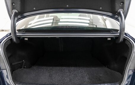 KIA Optima IV, 2017 год, 2 078 000 рублей, 38 фотография