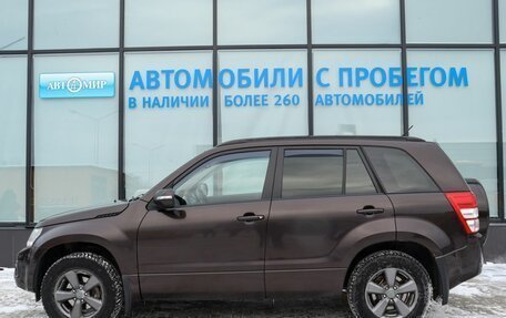 Suzuki Grand Vitara, 2014 год, 1 505 000 рублей, 2 фотография