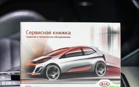 KIA Optima IV, 2017 год, 2 078 000 рублей, 40 фотография