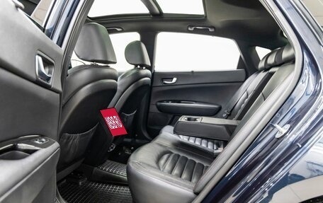 KIA Optima IV, 2017 год, 2 078 000 рублей, 36 фотография