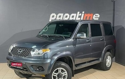 ЛуАЗ Patriot, 2021 год, 1 599 000 рублей, 1 фотография