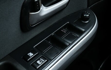 Suzuki Grand Vitara, 2014 год, 1 505 000 рублей, 11 фотография