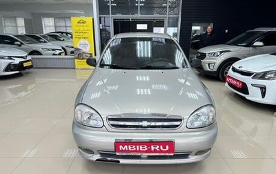 Chevrolet Lanos I, 2008 год, 320 000 рублей, 1 фотография