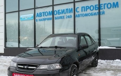 Daewoo Nexia I рестайлинг, 2011 год, 249 000 рублей, 1 фотография