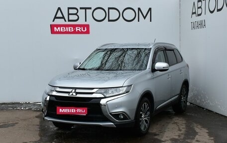 Mitsubishi Outlander III рестайлинг 3, 2016 год, 1 899 000 рублей, 1 фотография
