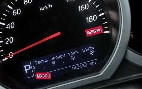 Suzuki Grand Vitara, 2014 год, 1 505 000 рублей, 17 фотография