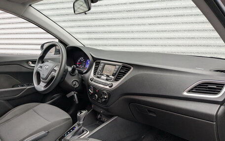 Hyundai Solaris II рестайлинг, 2018 год, 1 265 000 рублей, 11 фотография