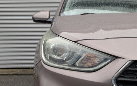 Hyundai Solaris II рестайлинг, 2018 год, 1 265 000 рублей, 18 фотография