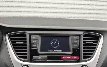 Hyundai Solaris II рестайлинг, 2018 год, 1 265 000 рублей, 15 фотография