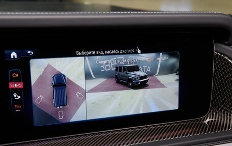 Mercedes-Benz G-Класс AMG, 2025 год, 34 900 000 рублей, 23 фотография