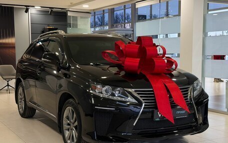 Lexus RX III, 2014 год, 2 500 000 рублей, 3 фотография