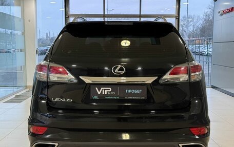 Lexus RX III, 2014 год, 2 500 000 рублей, 5 фотография