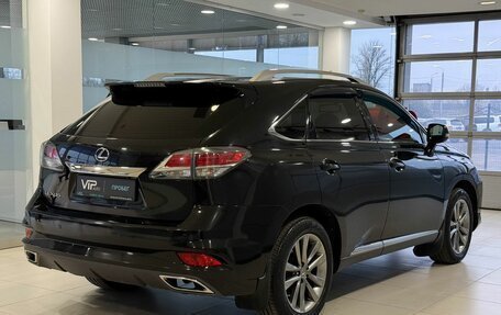 Lexus RX III, 2014 год, 2 500 000 рублей, 6 фотография
